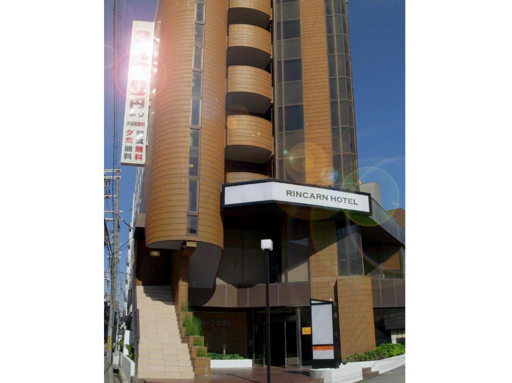 Nishi Akashi Rincarn Hotel Ngoại thất bức ảnh